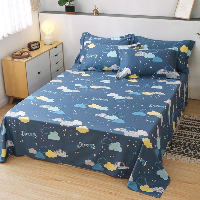 Bedding One-piece Pure Cotton Quilt Warm Bedding All-cotton Double Three-piece Suit Four-season General Exquisite Printing Pattern Color-fast Washable