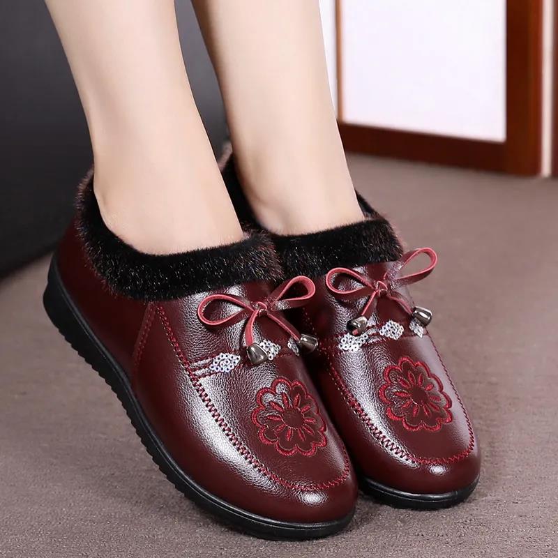 Women's Winter Cotton Shoes Plus Velvet Thick Warm Shoes Soft Bottom Non-slip Mother Shoes