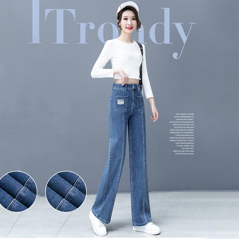 Summer Thin Wide-leg Jeans Girls Loose and Thin Straight-leg Pants Plus Size Casual Wide-leg Long Pants
