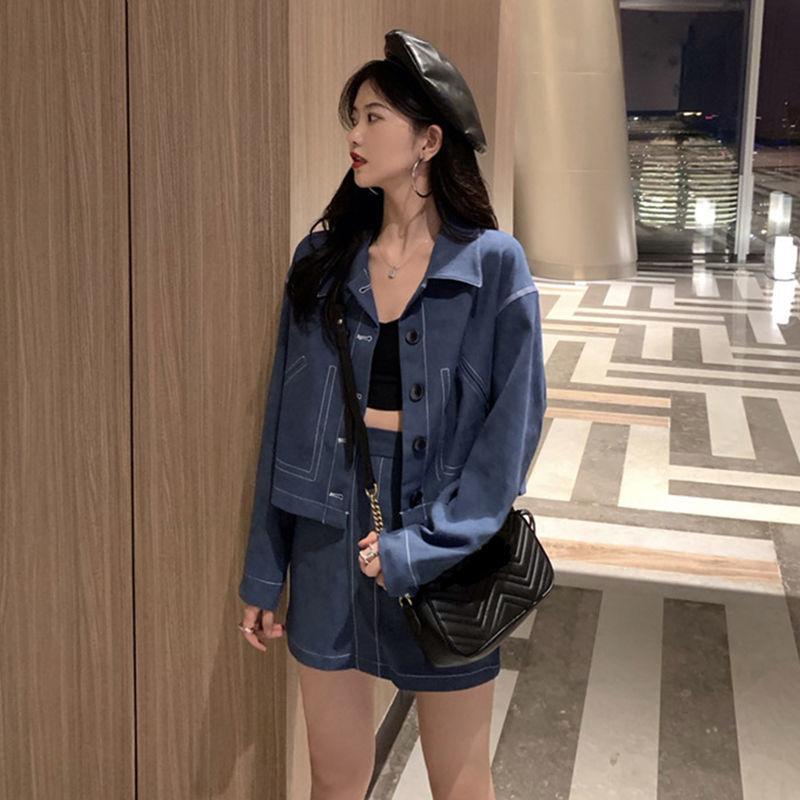 Two-piece Women's Long-sleeved Top A-line Skirt Casual Vacation Office Home