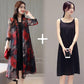 Chiffon Cardigan Mid-length Sun Protection Shirt Women Loose Thin Large Size Coat Shawl