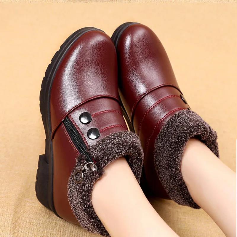 Women's Autumn and Winter Soft Leather Soft Soled Cotton Shoes Large Size Solid Color Snow Boots Casual Flat Bottomed Short Boots