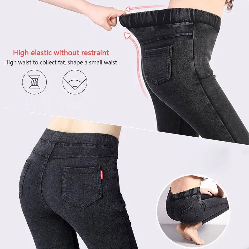 Women's Jeans High Waist Slim Spring and Autumn Long Pants Small Foot Pants Ladies Black Leggings Slim Tall Pants