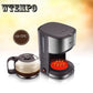 Home 0.7L Automatic Insulation Cafe Machine Coffee/Tea Maker
