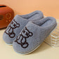 Men and Women's  Autumn and Winter Cotton Slippers Cute Indoor Embroidered Non-slip Warm Couple Slippers