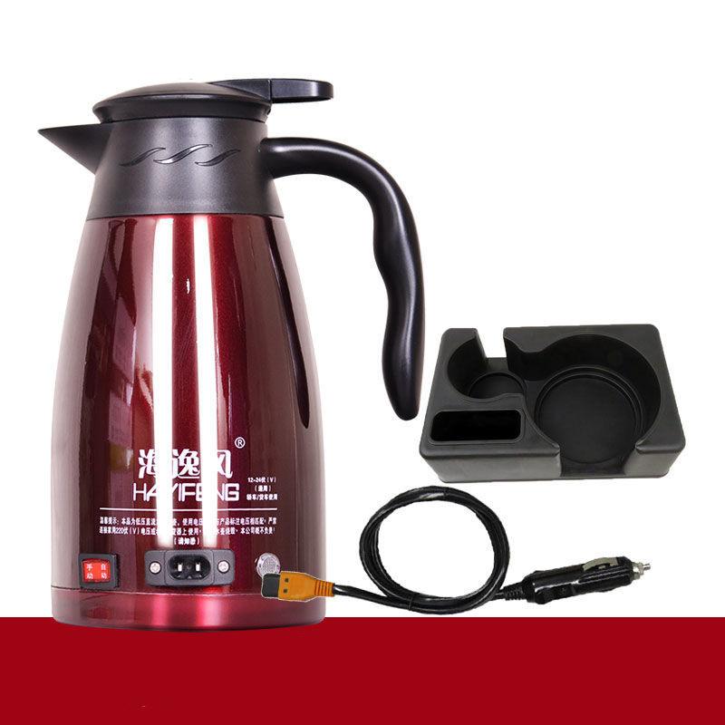 800ml Car Stainless Steel Electric Heating Kettle Temperature Insulation Pot Coffee Tea Water Heating Pot