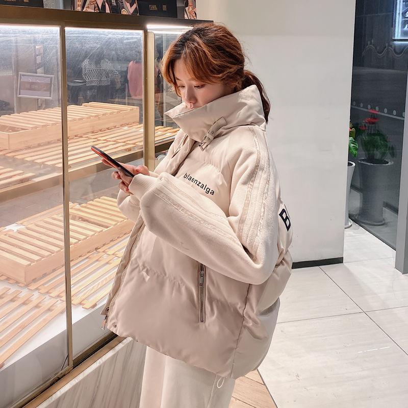 Winter Padded Jacket Women's Loose Short Cotton-padded Jacket Stand-up Collar Capless All-match Padded Jacket Jacket Winter Thick Warm Jacket