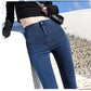 Women's Autumn Stretch Jeans High Waist Skinny Pants Slim Slim Outer Wear Pencil Pants Dark Blue Pants Black Pants Large Size Mom Pants Skinny Jeans