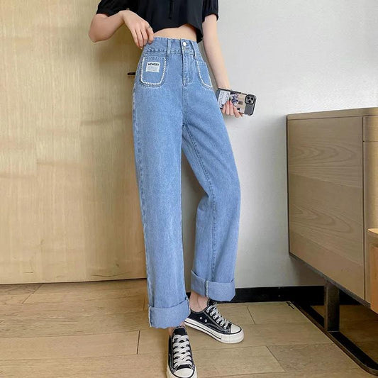 Pearl Straight-leg Jeans Women's Loose 2022 Spring and Autumn Summer Korean Version Are Thin, High-waisted, Wide-leg Mopping Pants