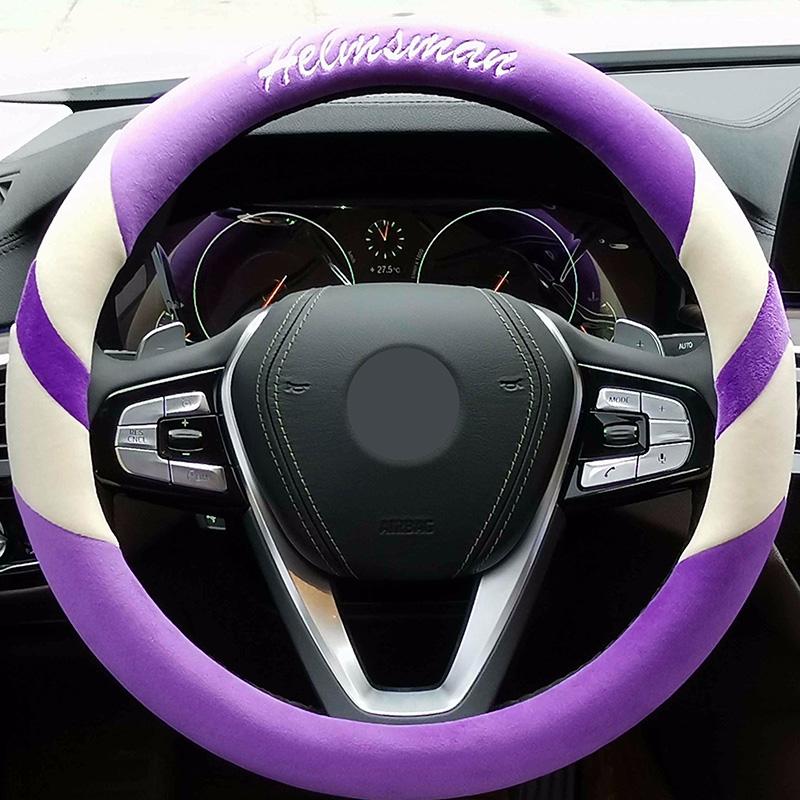 O Type Universal Plush Car Steering Wheel Cover Soft Elastic Embossed Handle Cover Family Car SUV Truck Interior
