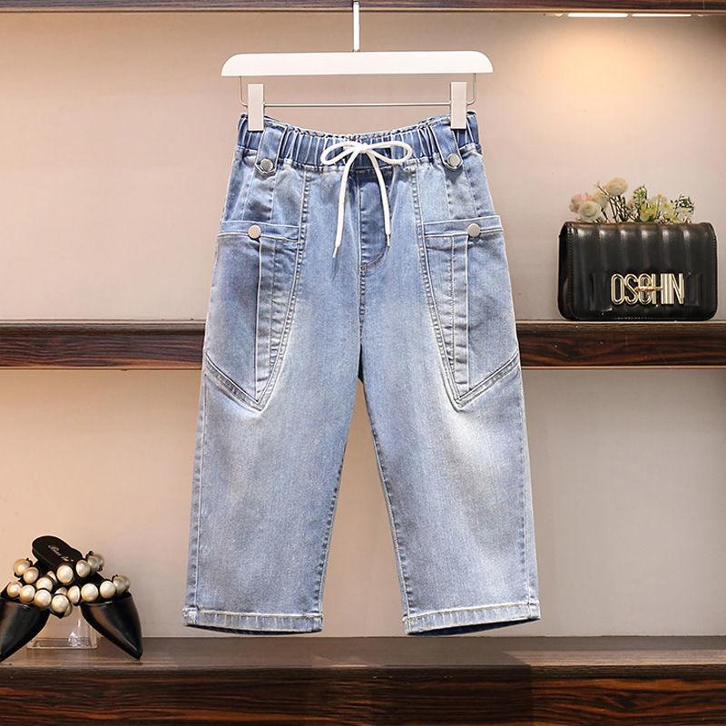 Large Size Cropped Jeans Women's Shorts Summer Thin Section Was Thin Elastic Waist Fat Sister Loose Harem Pants
