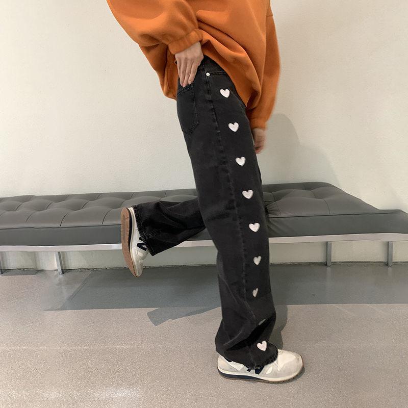 Loving High-waisted Jeans Women's Loose Micro-opening Slits All-match Drape Mopping Pants Thin Wide-leg Pants Trendy