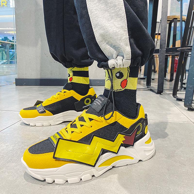 Thick bottom dad shoes fly weave student Running sneakers men comfortable colorful daddy shoes