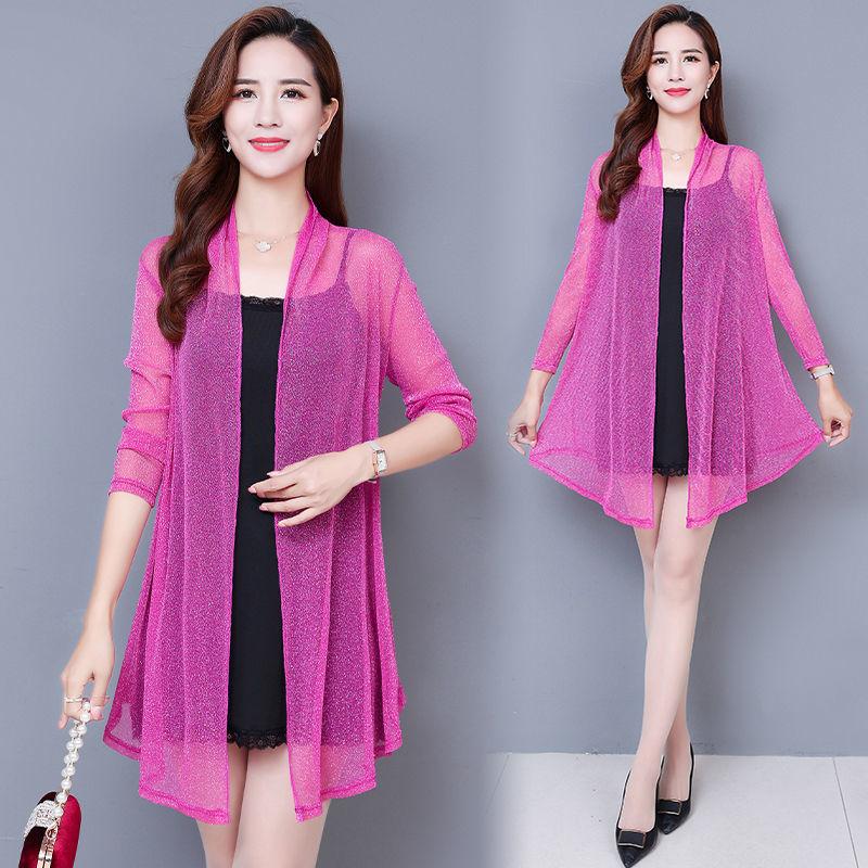 Plus Size Shawl Mesh Mid-length Coat Women's Thin Long-sleeved Waistcoat Loose Fashion Cardigan