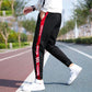 Men's Casual Trousers Spring and Autumn Thin Section Loose Sports Harem Pants Elastic Nine Strappy Overalls Trousers
