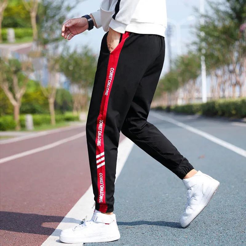 Men's Casual Trousers Spring and Autumn Thin Section Loose Sports Harem Pants Elastic Nine Strappy Overalls Trousers