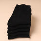 5 Pairs of Men's Cotton Socks Pure Color Simple Tube Socks Breathable and Sweat-absorbent Business Men's Socks