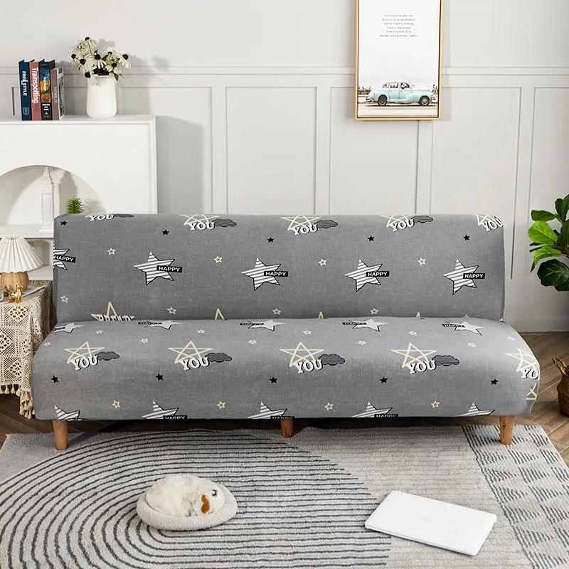 Prints Stretchable Brushed Folding Sofa Bed Cover Universal Armless Sofa Cover Colorful Series