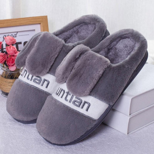 Cotton Slippers Men Thick Bottom Winter Home Warm Indoor Non-slip Plush Shoes