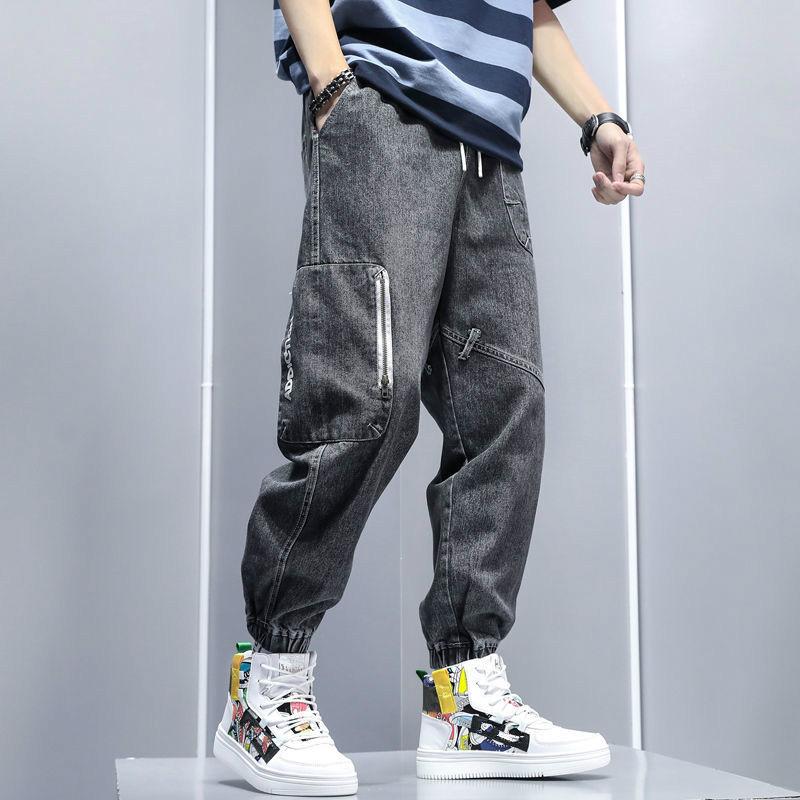 Summer Casual Loose Washed White Light-colored Jeans Men's Stitching Harlan Waist Nine-point Pants