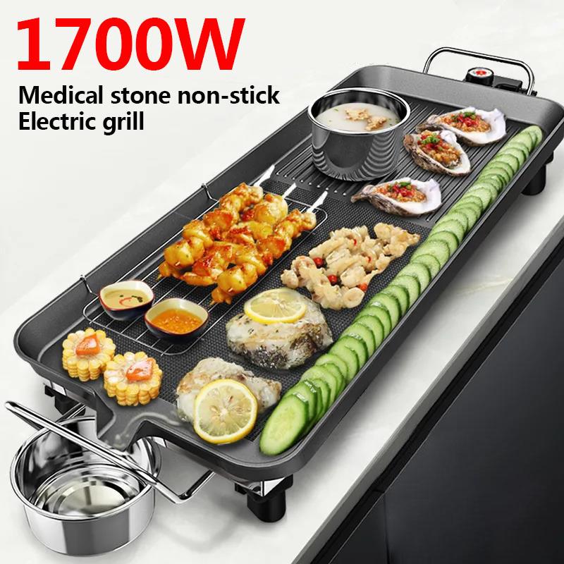 1700W Five-person Electric Grill Medical Stone Oven BBC Machine Bakeware Flat Bottom Frying Pan Kitchen Supplies
