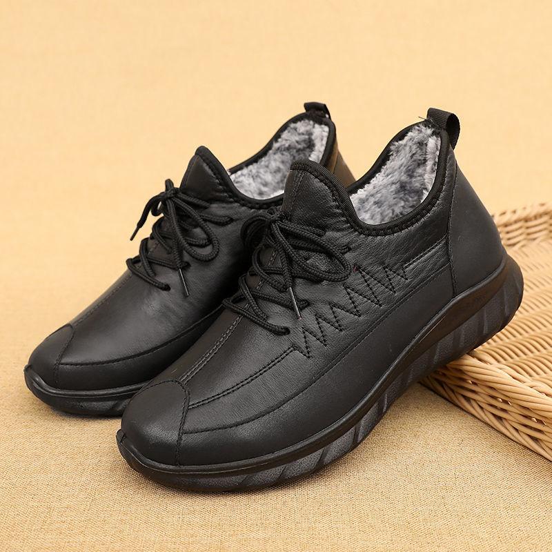 Winter Men's Cotton Shoes and Velvet Warmth Men's Casual Shoes Non-slip Middle-aged and Elderly Soft-soled Shoes