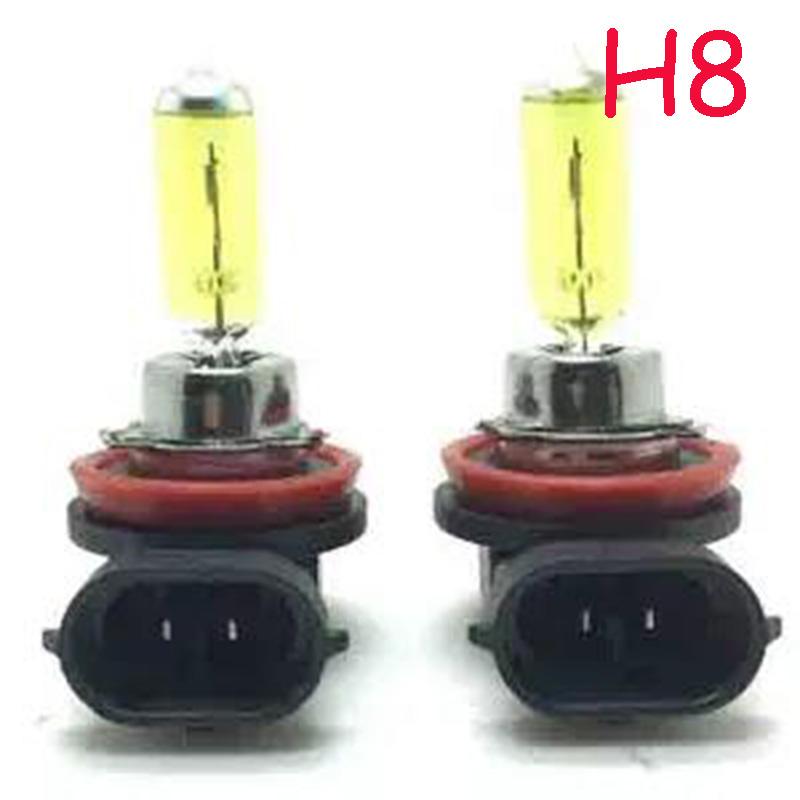 2pcs Car Headlights Gold Light Low Beam High Beam Light Integrated H4 H7 H1 H8 H11 Super Bright Xenon Lamp Glare Modified Halogen Bulb