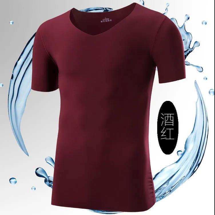Summer Men's Ice Silk Seamless Short-sleeved Solid Color Stretch Men's T-shirt V-neck Quick-drying Thin Section Slim Half-sleeved Bottoming Shirt
