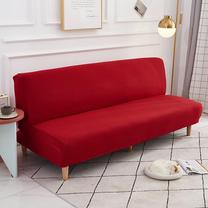 Four Seasons Solid Color Sofa Bed Cover Without Armrest Universal Elastic Folding No Armrest Lazy Sofa Cover