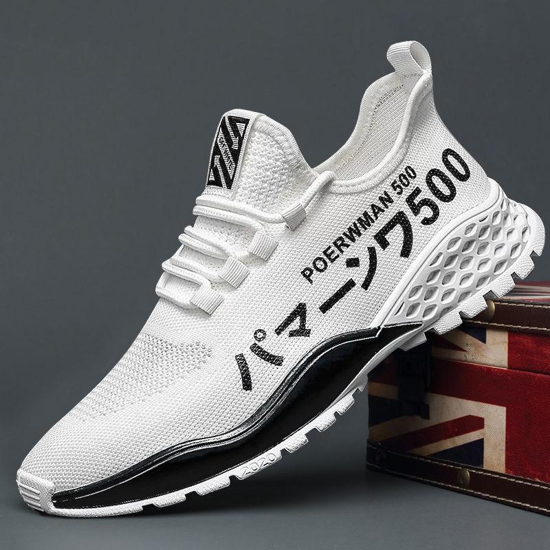 Spring Autumn Casual Sports Men Running Shoes Simple Versatile Trend Men's Shoes Summer Breathable