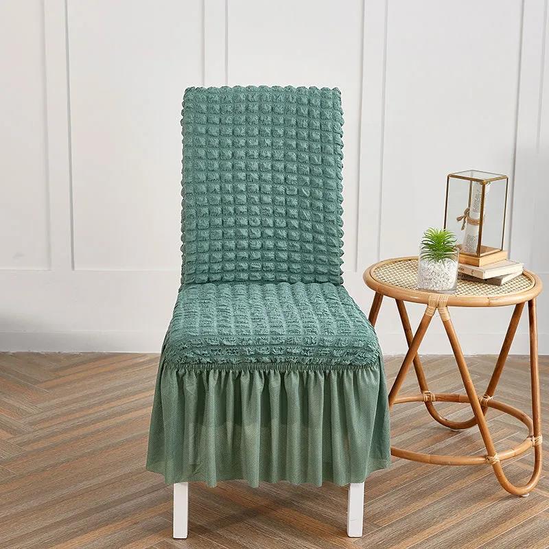 Thick Non-slip Bubble Lattice Chair Cover Elastic Skirt Type One-piece Office Chair Cover Luxury Home Chair Cover