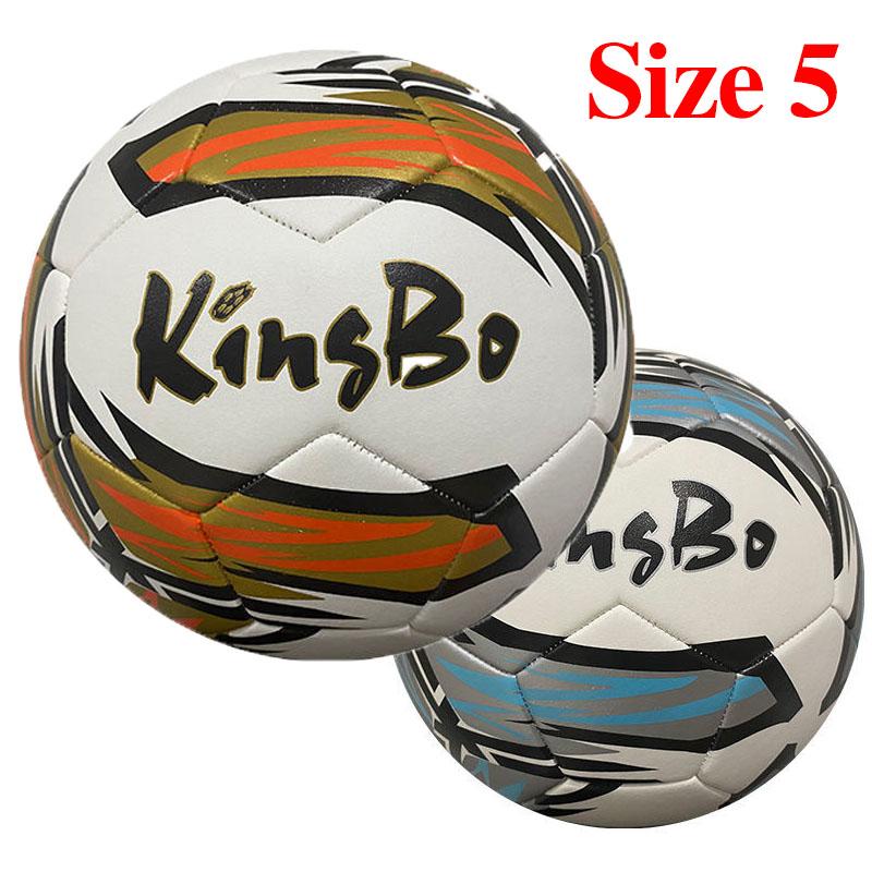 KinsBo Size 5 Standard Soccer Ball PU Soft Leather Football Training and Competition Football Wear-resistant Soccer