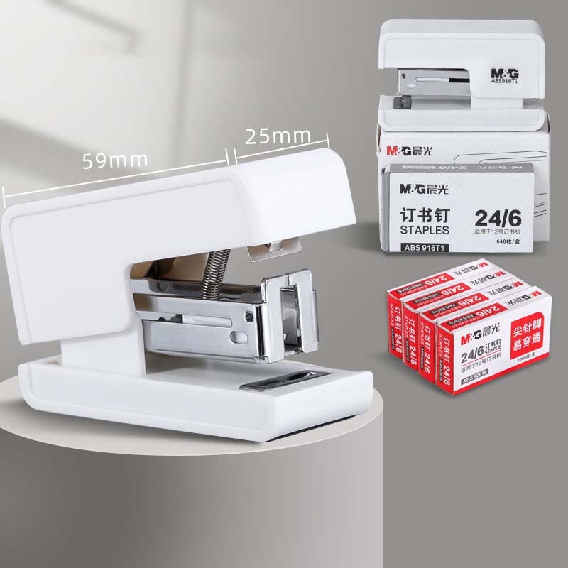 Thickening Adjustable Medium Student Multifunctional Adjustable Stapler