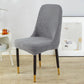Solid Stretch Chair Covers Slipcovers Universal Removable Washable Chair Protective Covers for Dining Wedding Banquet Home DecorationFestivals