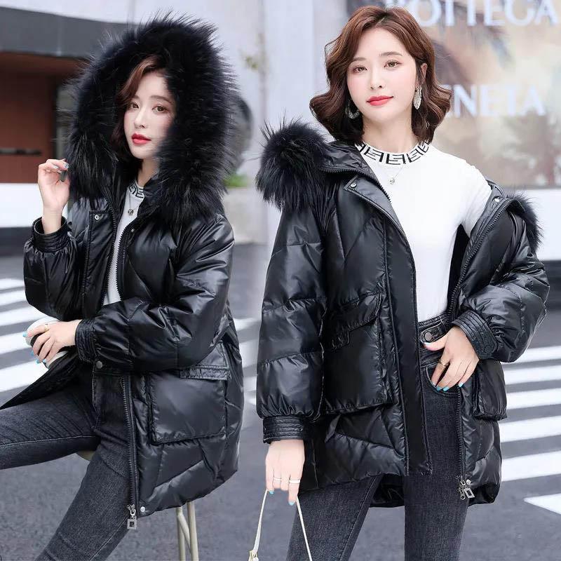 White Duck Down Jacket Women's Mid-length Large Fur Collar Bright Face Wash-free Thick Coat