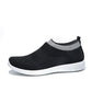 Ladies Sports Wind Flying Knit Slip-on Shoes Summer Comfortable and Breathable Sneakers