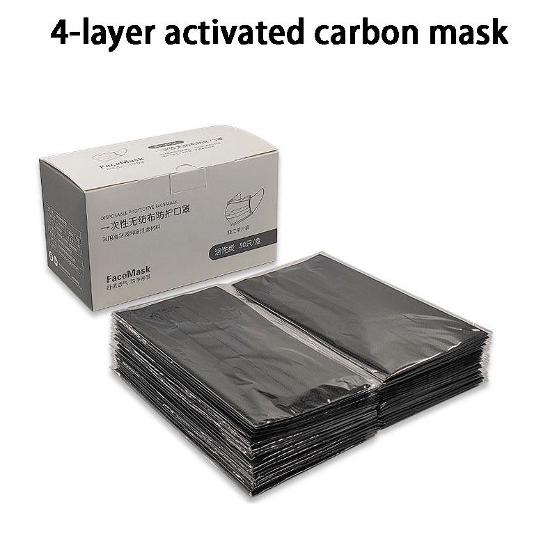 4-layer Thickened Breathable Disposable Masks Black Dust-proof Anti-bacterial Non-woven Face Masks