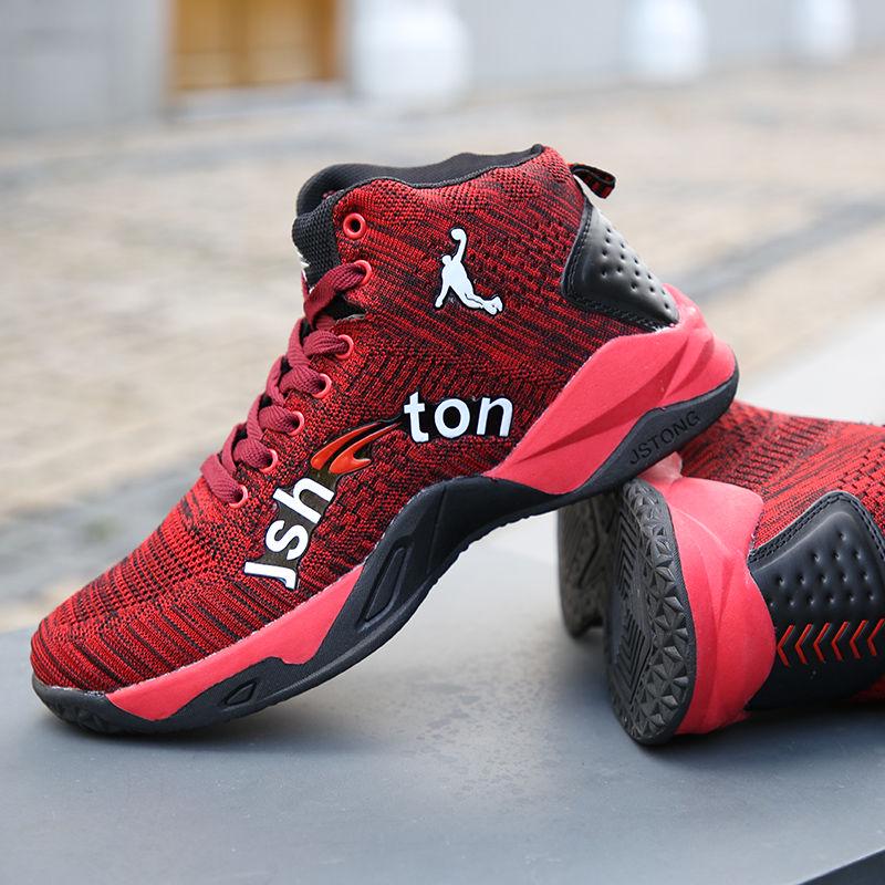 Superstar Mens Basketball Shoes Air Basketball Sneakers Women Couple Mixed Color Breathable Sports Shoes Fitness Trainers