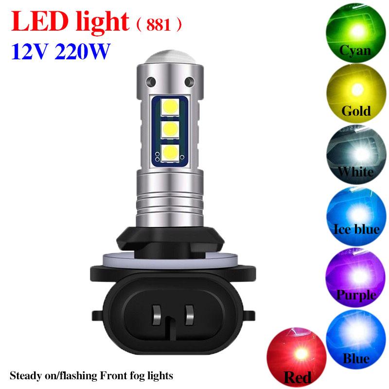 881 Seven Color Natural/ Strobe Light LED Car Front Fog Light 220W Super Bright Headlight Car Light Bulb