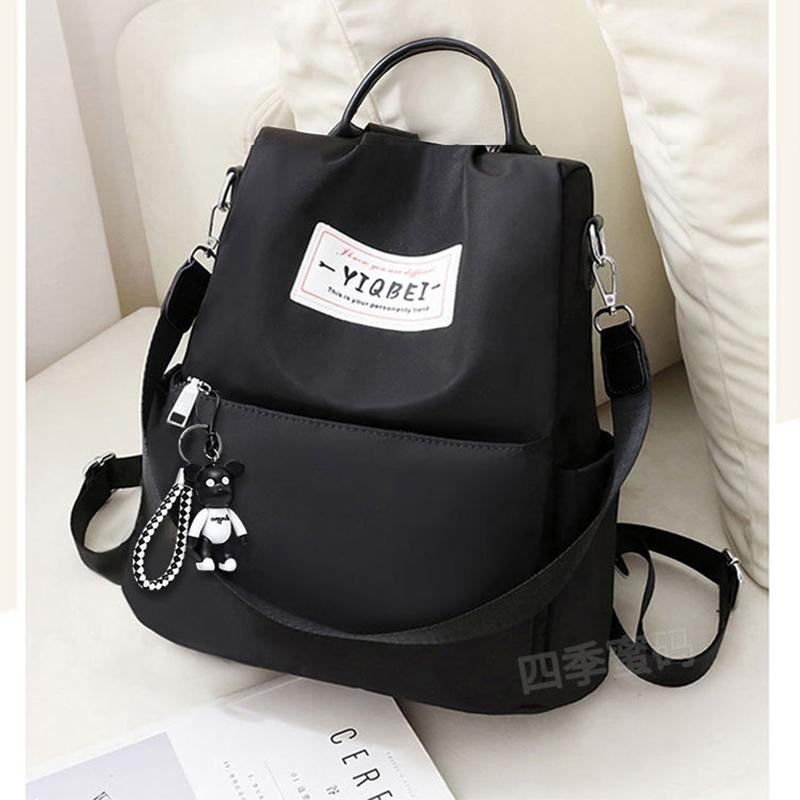 Multifunctional Anti-theft Backpack Women Fashion All-match Single-shoulder Dual-use Oxford Cloth Waterproof Travel Backpack
