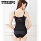 Abdominal Belt Belt Postpartum Body Shaping Girdle Breathable Corset Belt Female Adjustable