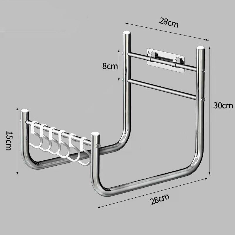 Stainless Steel Bathroom Basin Rack Washbasin Rack Kitchen Cutting Board Pot Cover Rack Basin Storage Rack Nail-free Wall Hanging Rack Basin Rack