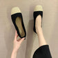 Knitted Flat Shoes Women's Spring Korean All-match Square Toe Peas Shoes Shallow Mouth Maternity Shoes Single Shoes Slip on Breathable Granny Shoes