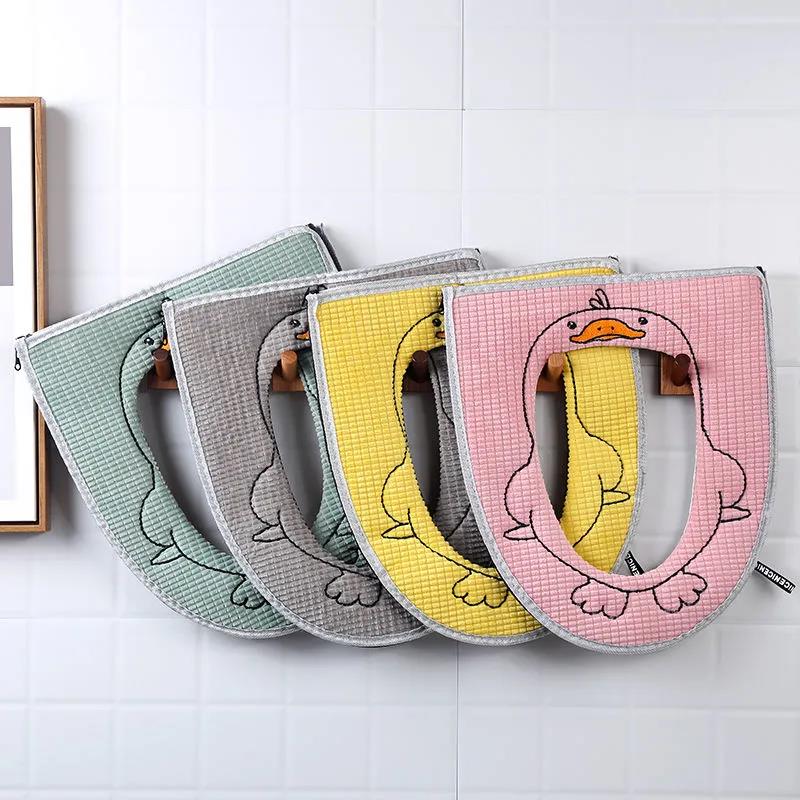 Household Toilet Seat Washer Four Seasons Waterproof Universal Toilet Mat Toilet Bathroom Zipper Toilet Cover