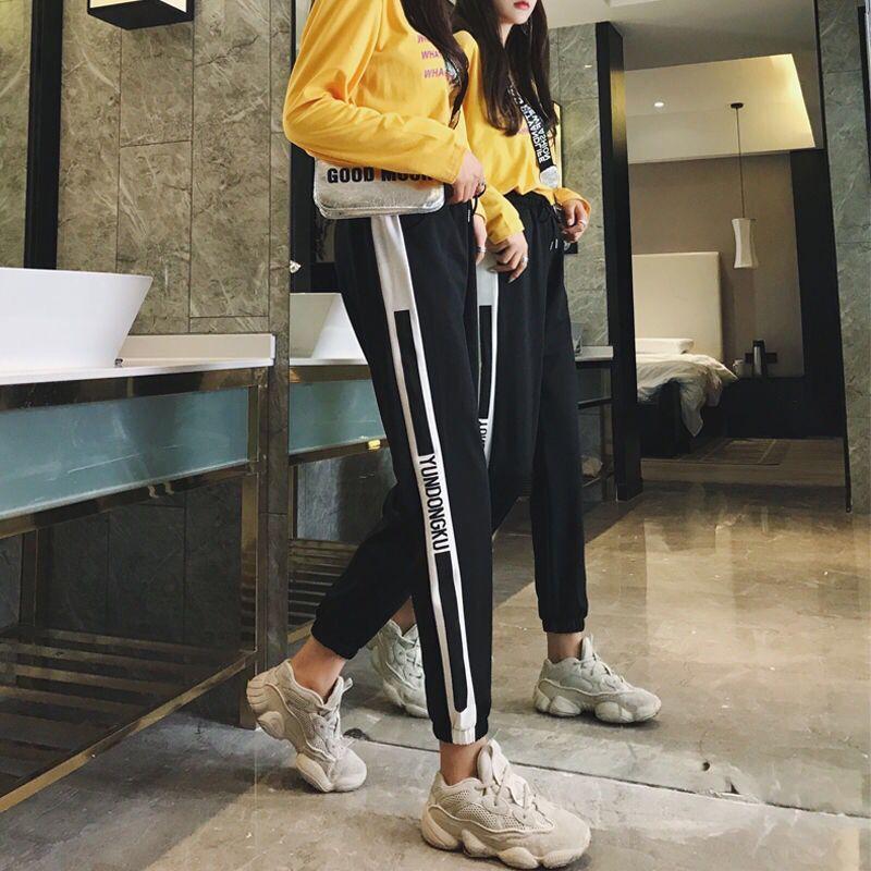 Ins Track Pants Summer Thin Harem Pants Harajuku Bf Style Hiphop Student Korean Style Trendy Loose Casual Pants