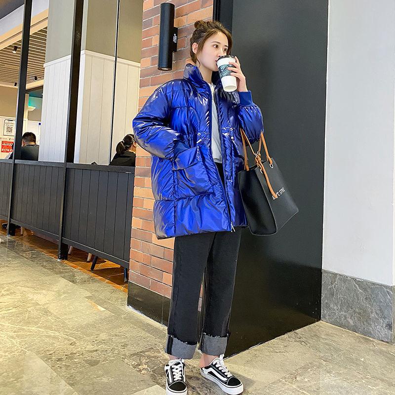 Bright Leather Down Cotton Jacket Winter Mid-length Korean Style Waist Loose Cotton Jacket Women's Jacket