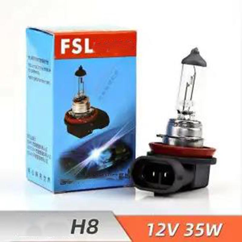 Car Bulb Headlight Halogen 12V55W Ultra-bright HB3/HB4/H1/H4/H7/H8/H11 Fog Light and Low Beam Light Integrated 9005 9006 9012 H16