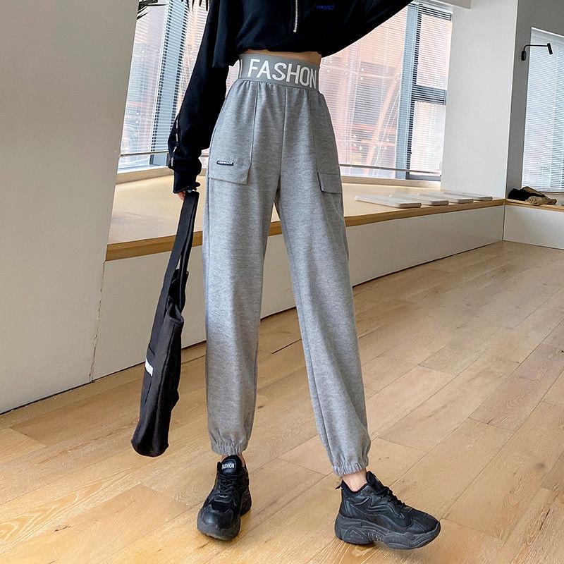 Sweatpants Summer Female Tide High Waist Gray Wild Casual Harem Pants Loose and Thin Trousers