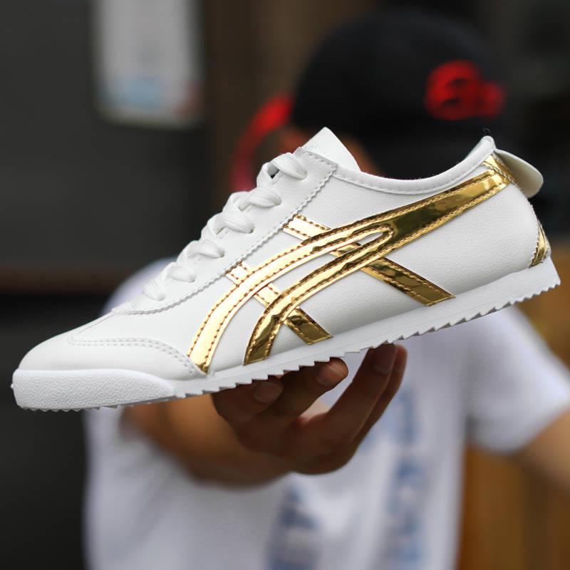 PU Leather White Shoes Korean-style Men Shoes Breathable Students Shoes Couples Sports Footwear