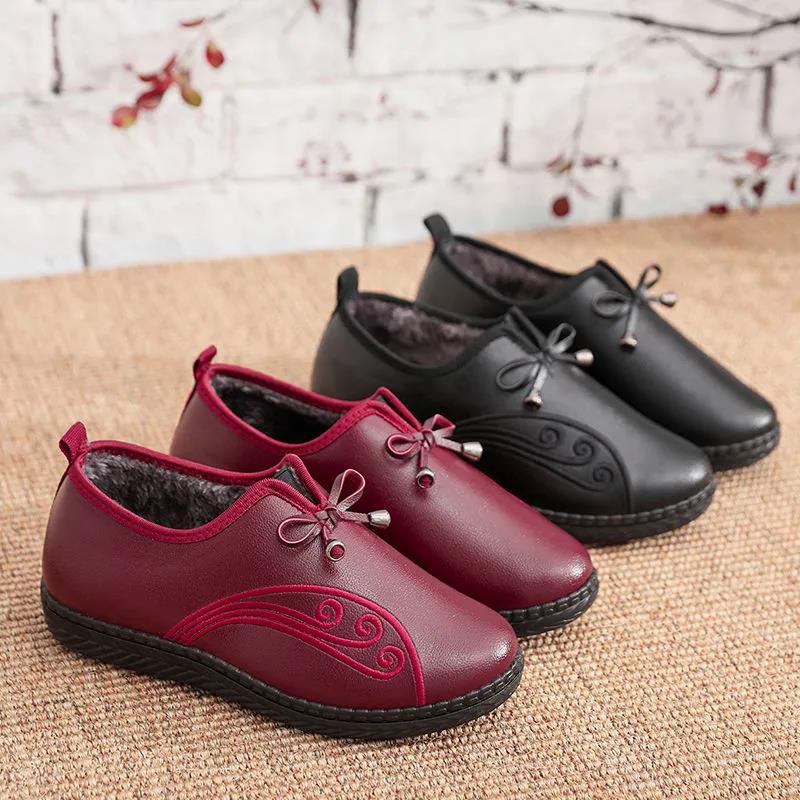 Waterproof Non-slip Mother Shoes Winter Women's Cotton Shoes Plus Velvet Thick Women's Snow Boots